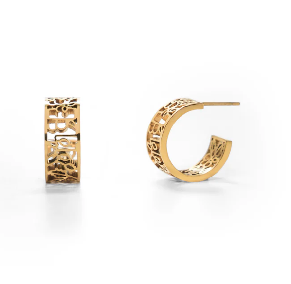 I Am Brave Mini Hoop Earrings