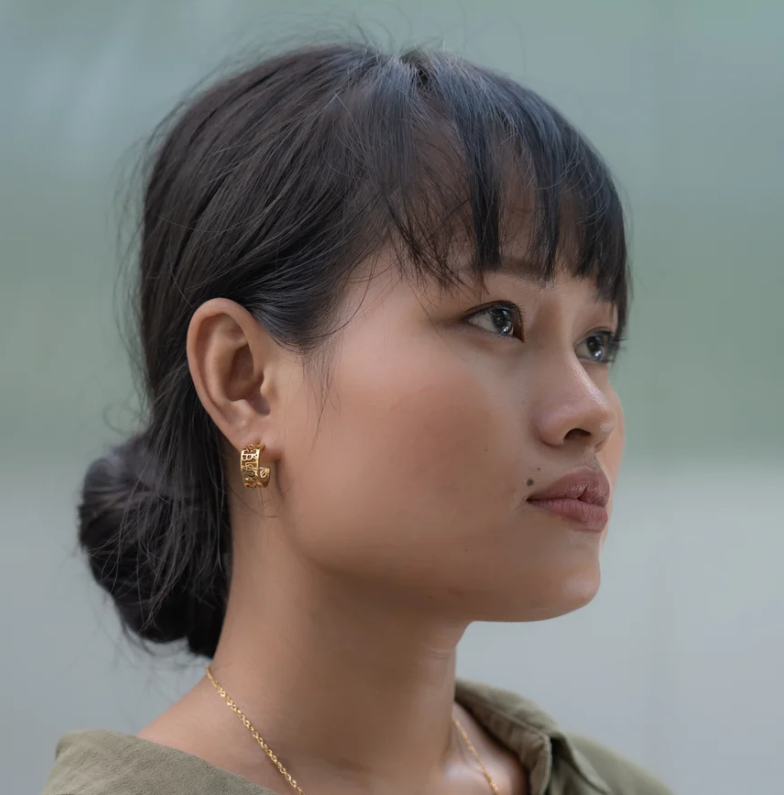 I Am Brave Mini Hoop Earrings
